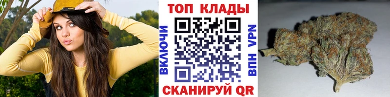 Цена Заволжье Alpha PVP МЕФ АМФЕТАМИН Конопля COCAIN ГАШ