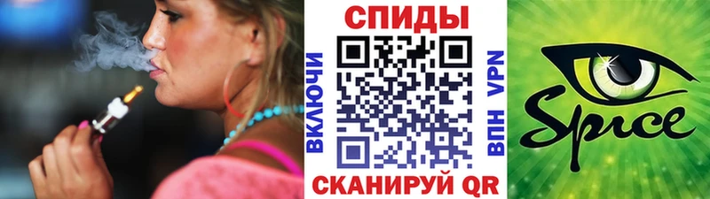 даркнет наркотические препараты  кракен ссылки  Заволжье  Бутират BDO 