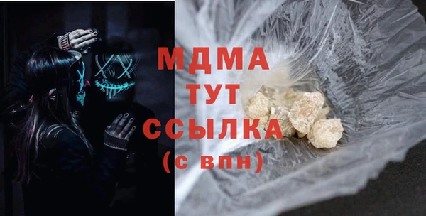 экстази Дмитриев