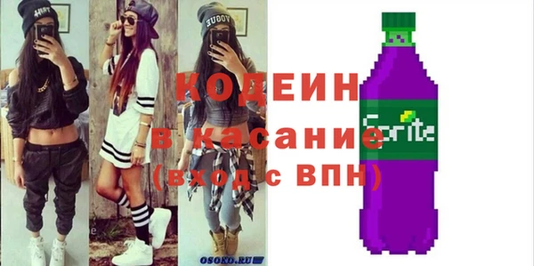 mdpv Гусиноозёрск
