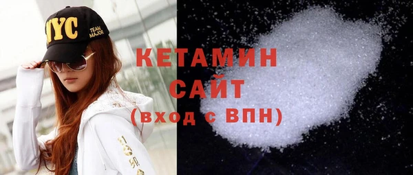 ПСИЛОЦИБИНОВЫЕ ГРИБЫ Дмитров