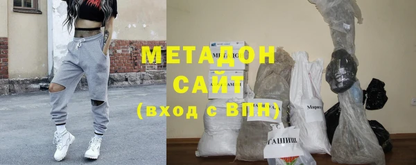 эйфоретик Гусь-Хрустальный