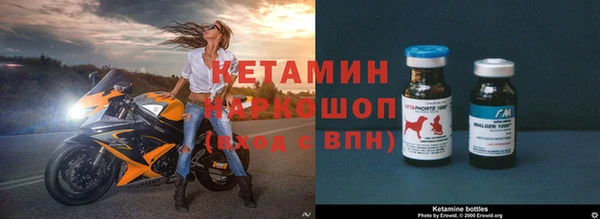 экстази Дмитриев