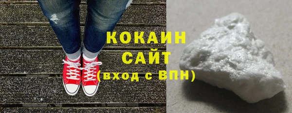 ПСИЛОЦИБИНОВЫЕ ГРИБЫ Дмитров