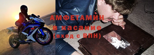 mdpv Гусиноозёрск