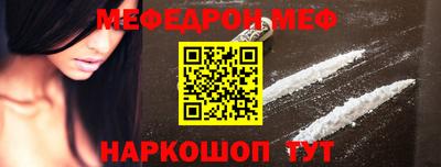 дмт Кумертау