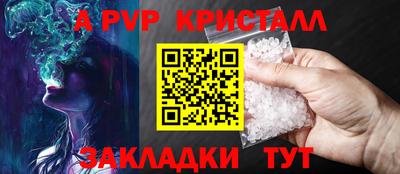 дмт Кумертау