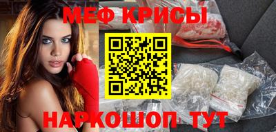 спайс Кулебаки