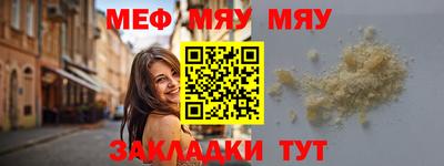 спайс Кулебаки