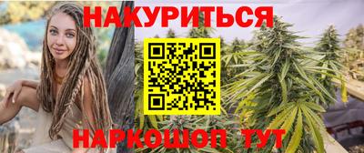 альфа пвп Кунгур