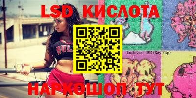 дмт Кумертау