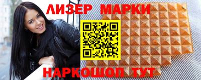 дмт Кумертау