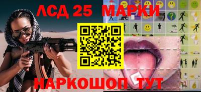 альфа пвп Кунгур