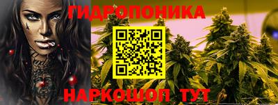 дмт Кумертау