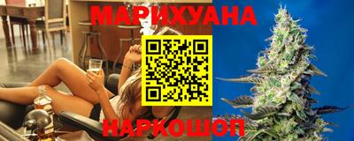 альфа пвп Кунгур