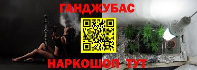 спайс Кулебаки
