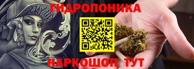 спайс Кулебаки