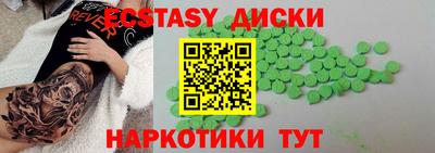 дмт Кумертау