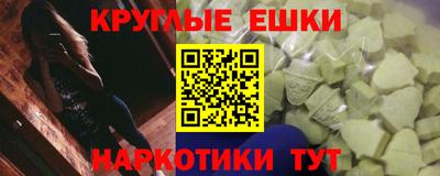 дмт Кумертау