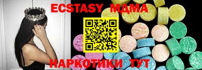 дмт Кумертау