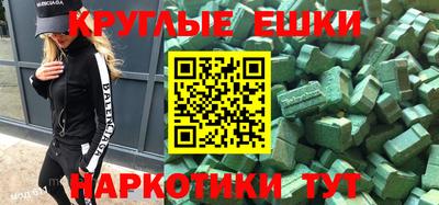 дмт Кумертау