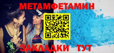 дмт Кумертау