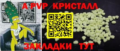 дмт Кумертау