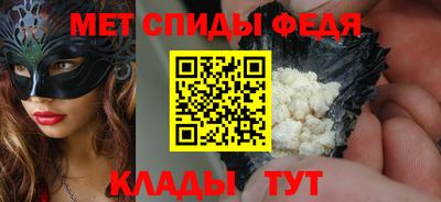 дмт Кумертау