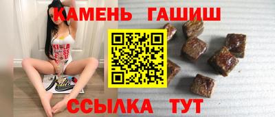 спайс Кулебаки