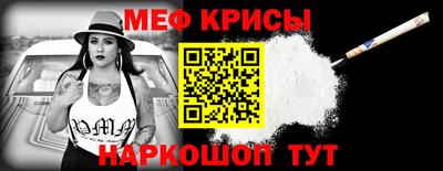 спайс Кулебаки