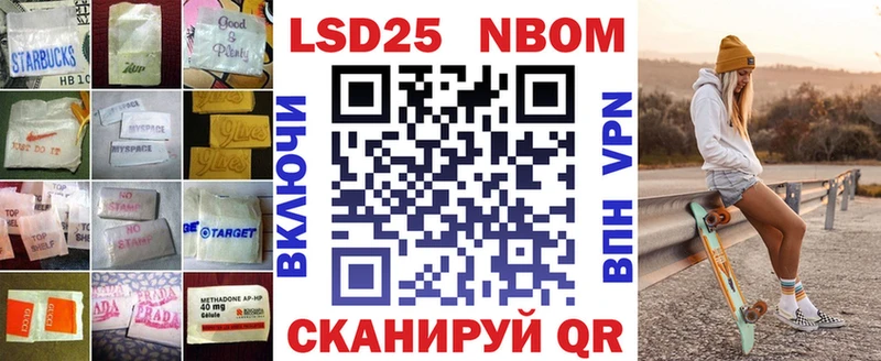 хочу   Заволжье  hydra зеркало  Лсд 25 экстази ecstasy 
