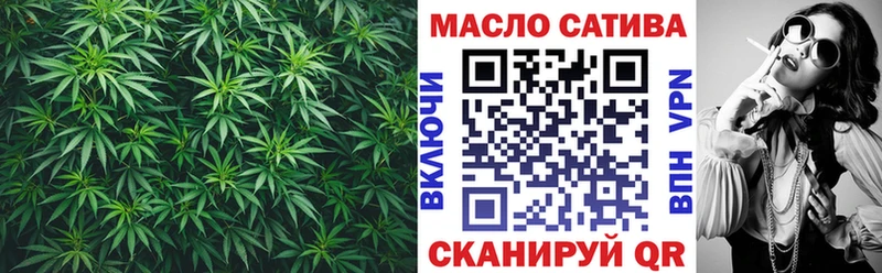 kraken как войти  Заволжье  Дистиллят ТГК вейп 