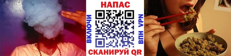 Бошки Шишки сатива  Заволжье 